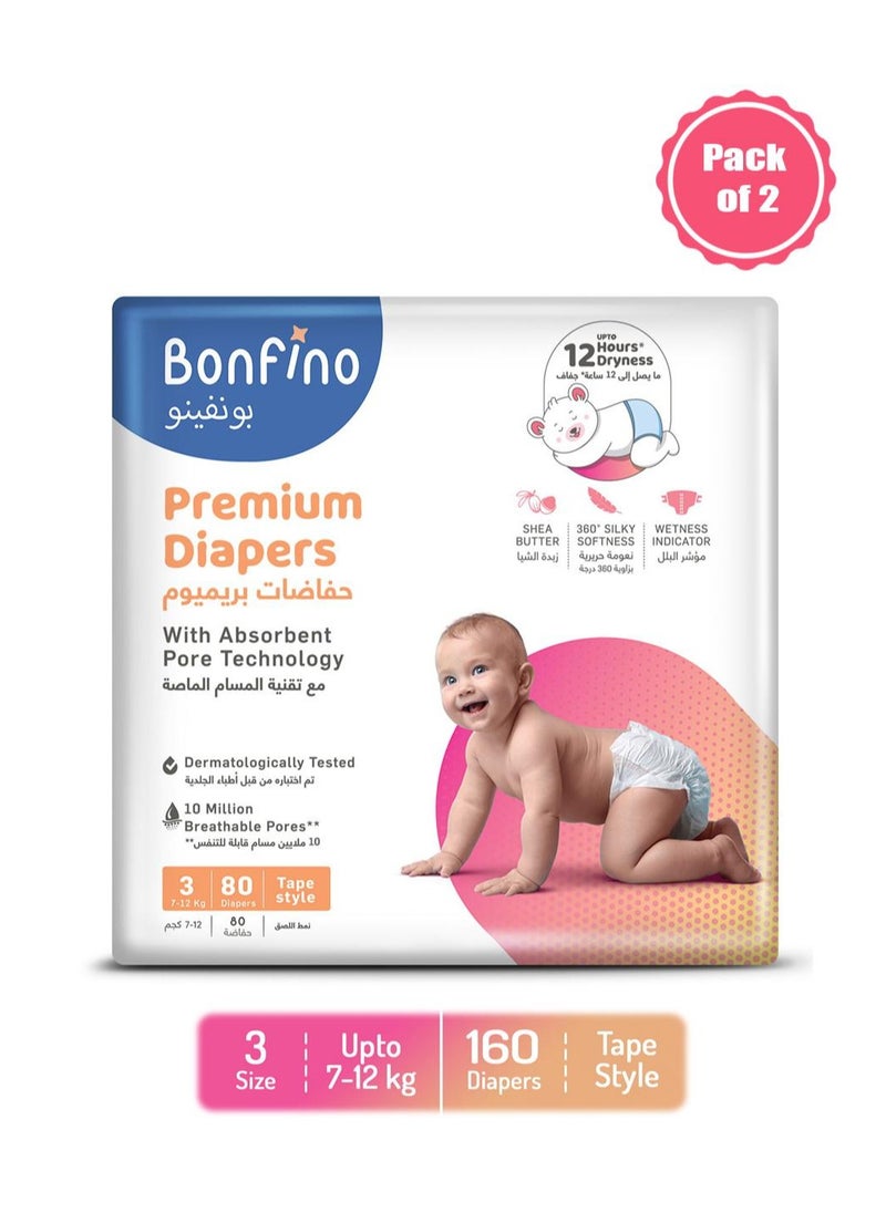 Bonfino Bubble care premium Tape Style Diaper Medium - 160 Pieces