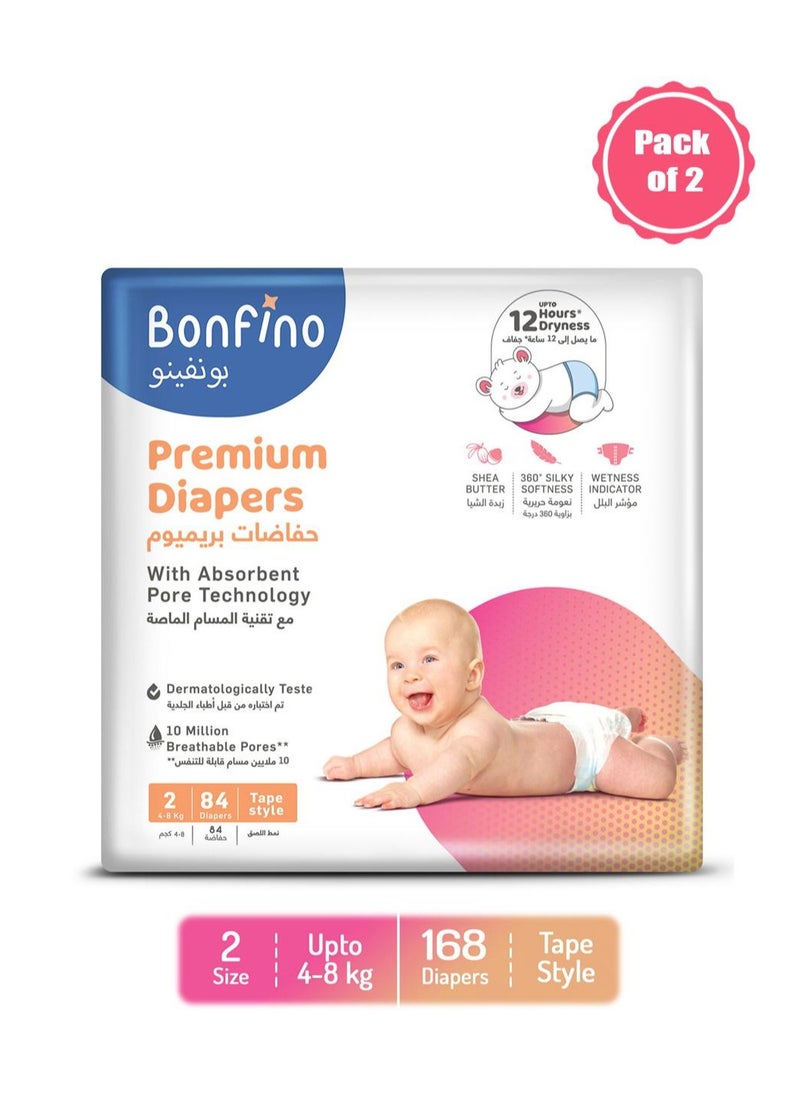 Bonfino Bubble care premium Tape Style Diaper Small - 168 Pieces