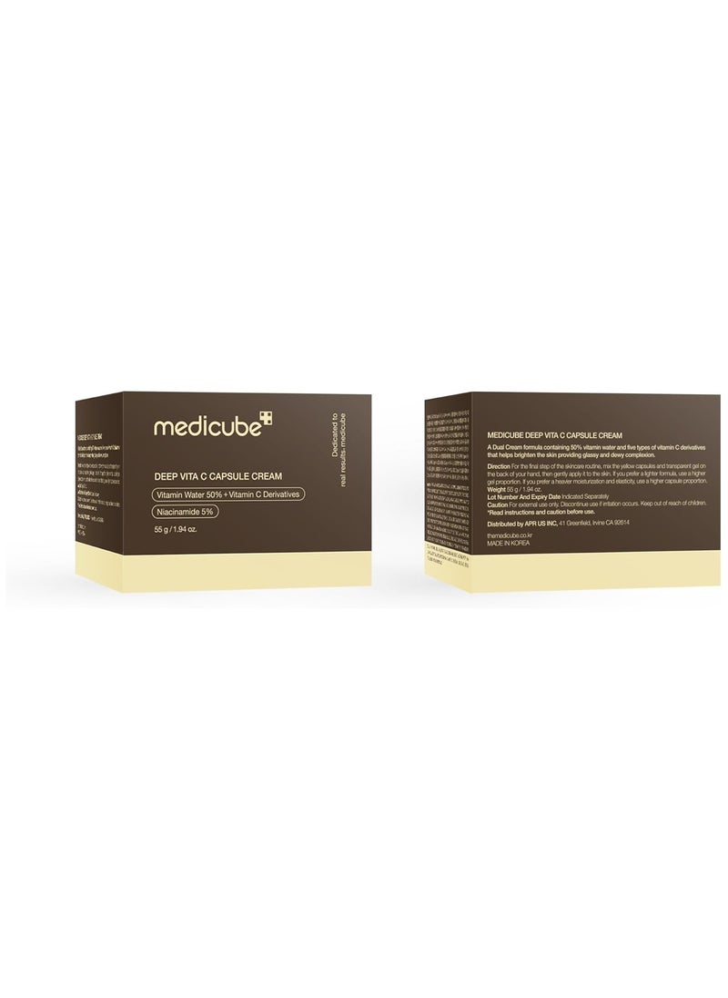 medicube Deep Vitamin C Golden Capsule Face Moisturizer - Liposome Capsules For Wrinkles, Skin Radiance - Transparent Gel for Glow Hydration - Korean Skin Care 1.94 oz