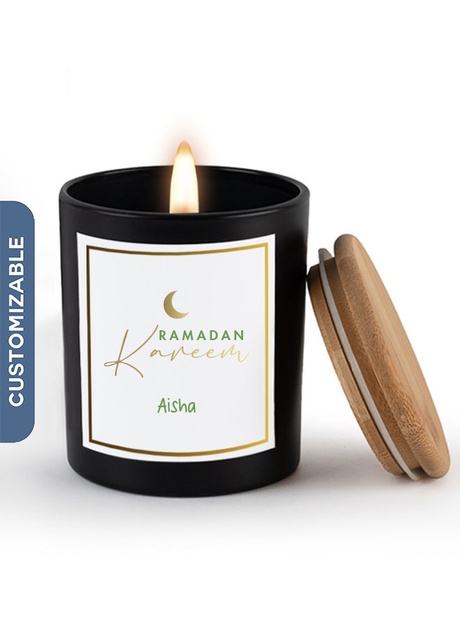 Personalized Scented Candle - Ramadan Edition