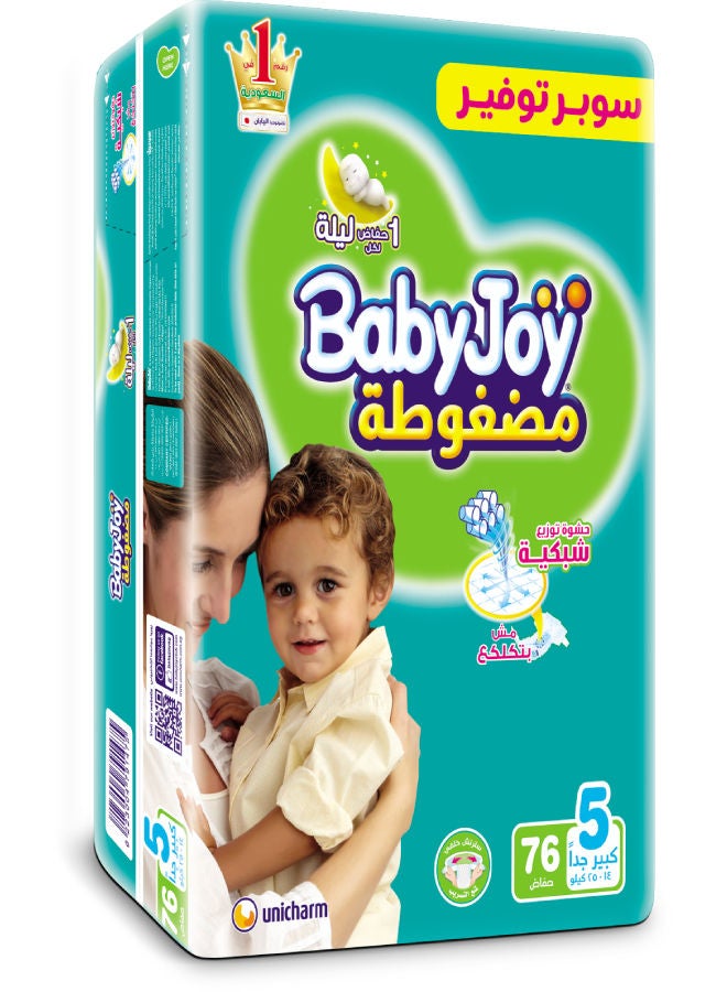 76- Piece Baby Diaper- Size 5