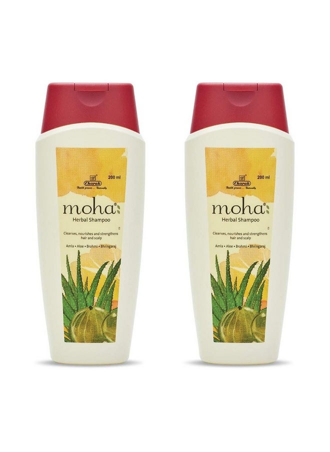 moha: Herbal Hair Shampoo | Mild Shampoo For Daily Use For All Hair Types | Hair Cleanser With Benefits Of Amla, Aloe, Brahmi & Bhringaraj (400 ML (200 ml X 2))