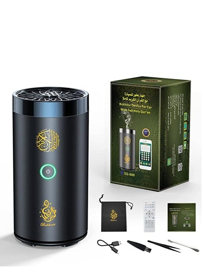 Smart Electric Diffuser with Speaker Whole Quran | Travel-Friendly Bukhoor Incense Burner | Digital Quran Player for Home, Office, and Car