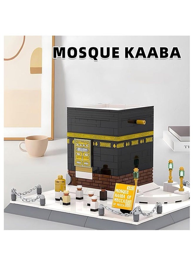 Mosque Kaaba Architectural Model Building Block Sets Muslim Bricks Toy Hajj Kit Eid Gifts for Kids Adult 446 Pieces