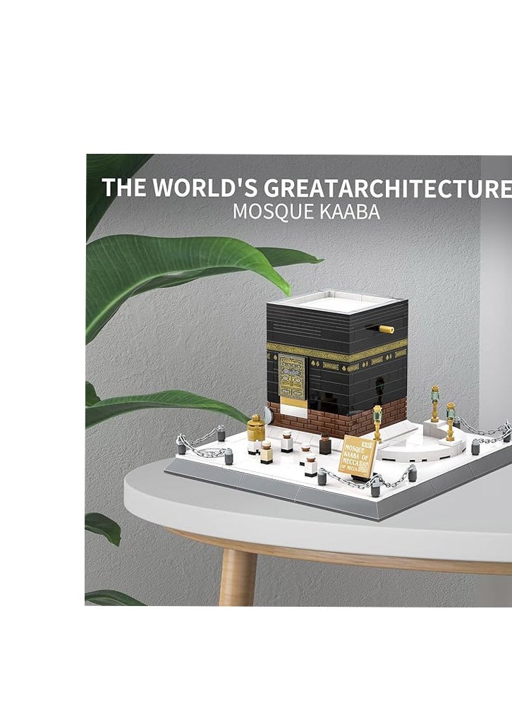 Mosque Kaaba Architectural Model Building Block Sets Muslim Bricks Toy Hajj Kit Eid Gifts for Kids Adult 446 Pieces