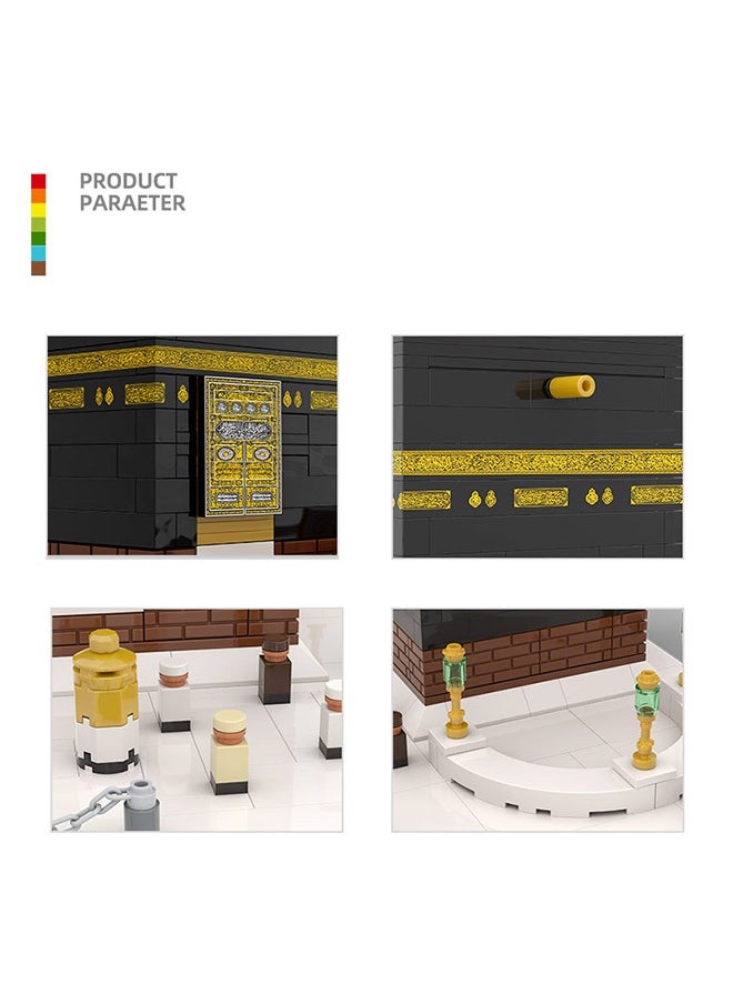 Mosque Kaaba Architectural Model Building Block Sets Muslim Bricks Toy Hajj Kit Eid Gifts for Kids Adult 446 Pieces