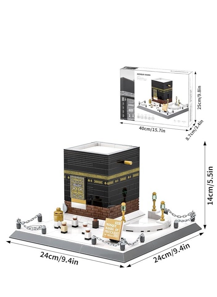 Mosque Kaaba Architectural Model Building Block Sets Muslim Bricks Toy Hajj Kit Eid Gifts for Kids Adult 446 Pieces
