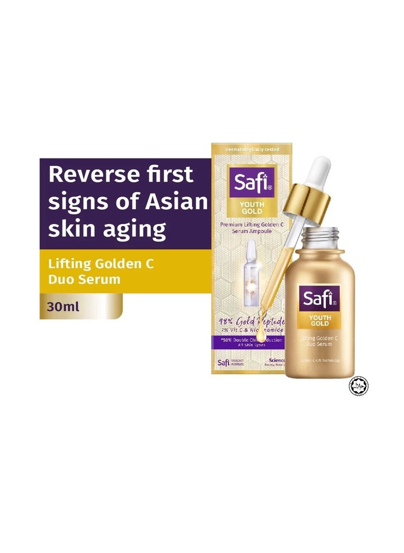 SAFIYouth Gold Lifting Premium Lifting Golden C Serum Ampoule Ceramide Niacinamide Vitamin C