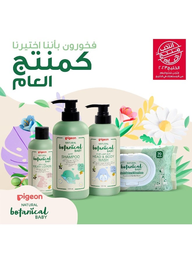 Natural Botanical Baby Milky Lotion, Hypoallergenic, Good For Sensitive Skin, With Argan, Olive And Chamomile, Day Moisturiser, 500Ml