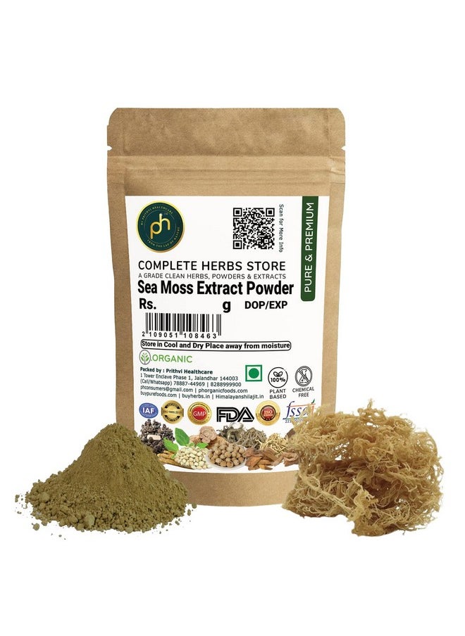 S Organic Irish Sea Moss Extract Powder 50G 10:1 | Irish Iso Gmp Organic Fda Certified Herbs For Overall Body Wellness