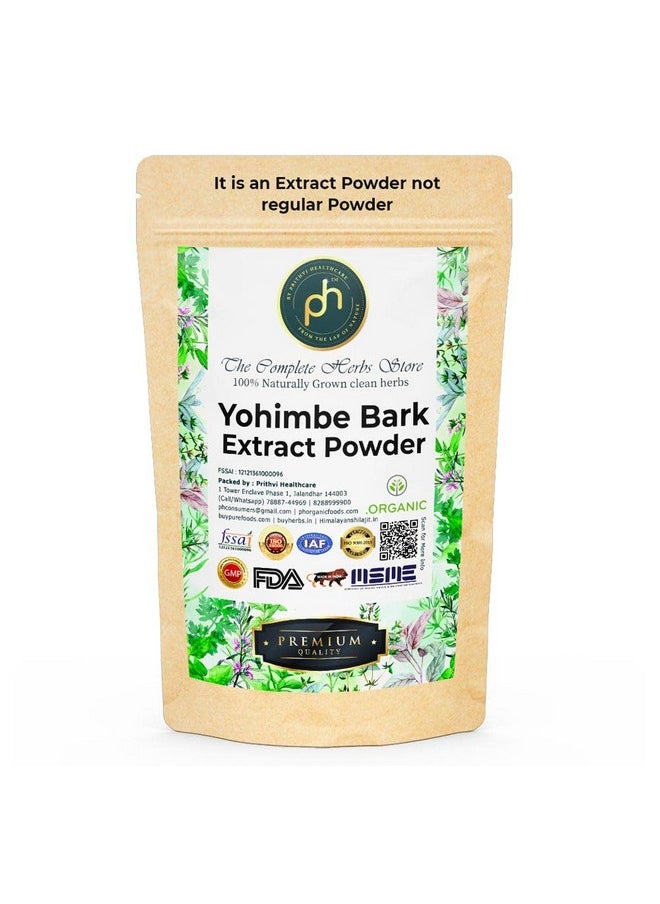 Yohimbe Bark Extract Powder 50G Organic By Ph | Iso Gmp Fda Organic Certified Extracted From The Bark For Enhance Stamina And Energy