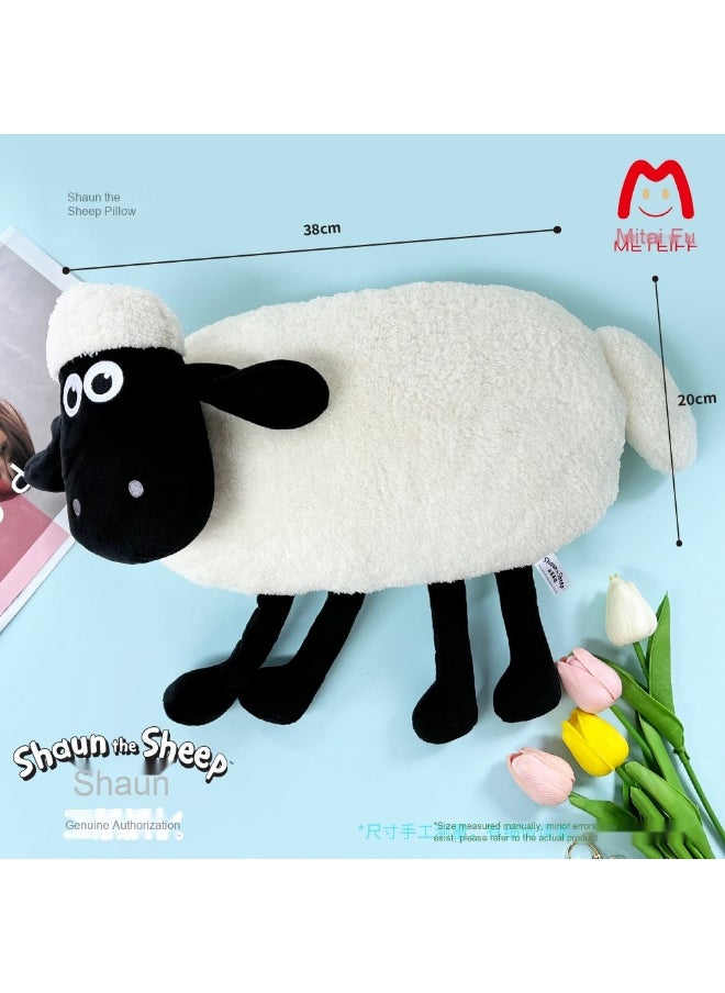 Shaun the Sheep Plush Keychain Toy - Cute Woolly Sheep Keyring Pendant for Bags