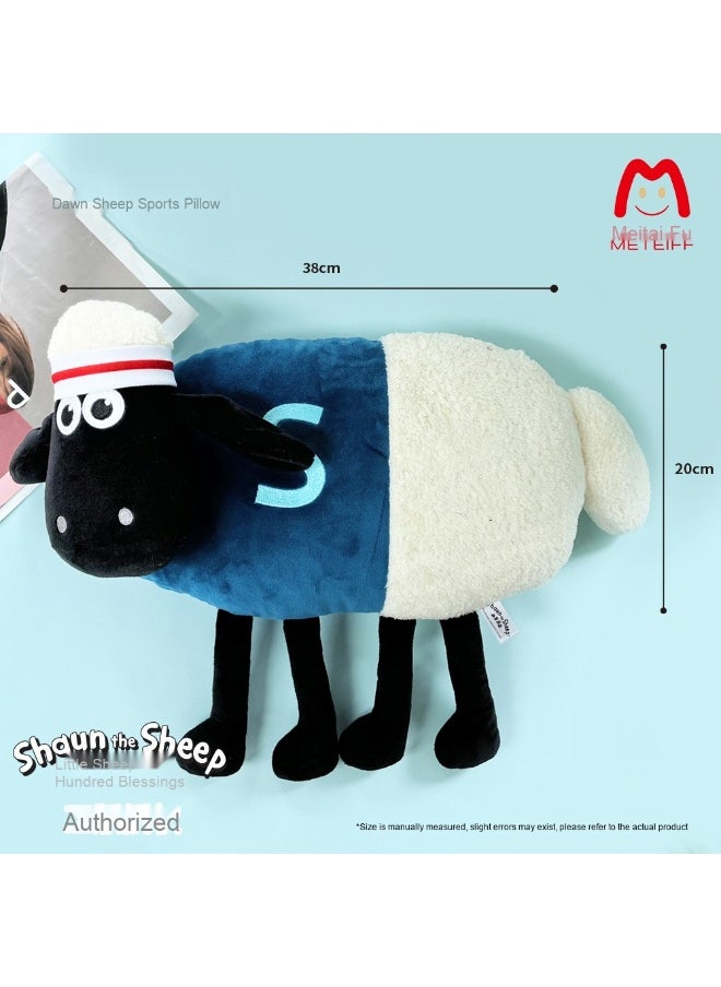 Shaun the Sheep Plush Keychain - Cute Lamb Keyring Soft Toy with Shaun Design