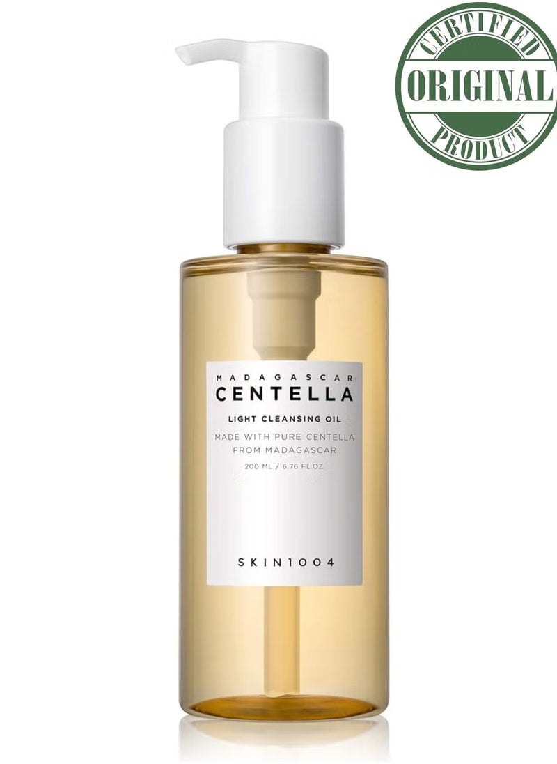 Centella Light Cleansing Oil - Gentle and Refreshing Cleansing Oil with Centella Asiatica for Daily Makeup Removal and Skin Nourishment, 200ml