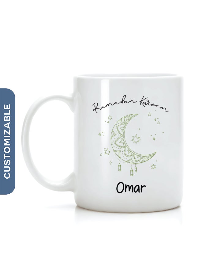 Personalised Ramadan Coffee Mug