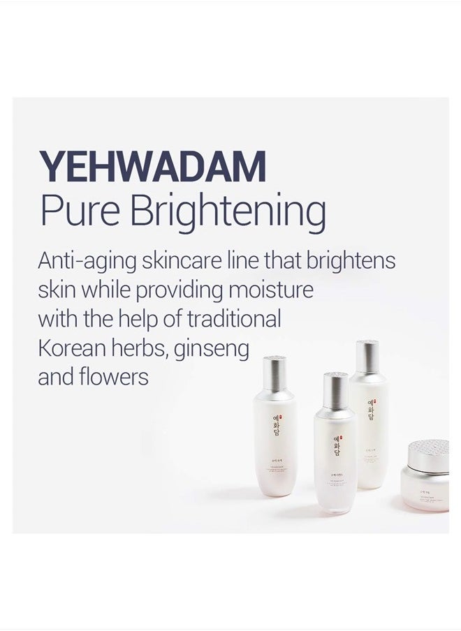 THE FACE SHOP Yehwadam Pure Brightening Serum, 1.52 Fl Oz (Pack of 1)