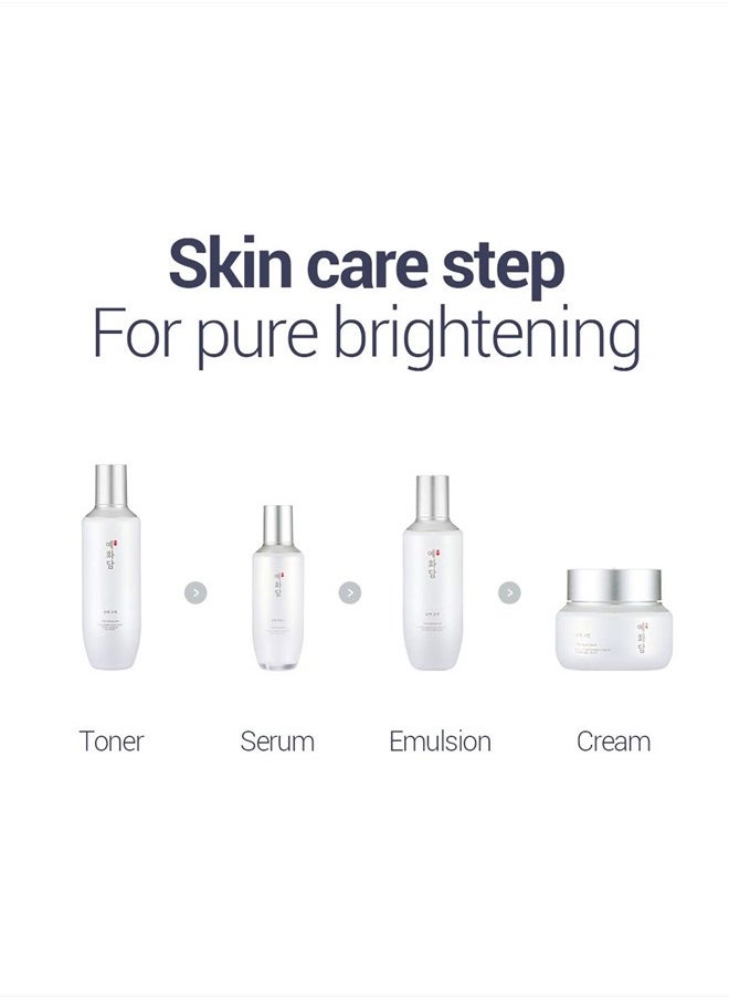 THE FACE SHOP Yehwadam Pure Brightening Serum, 1.52 Fl Oz (Pack of 1)