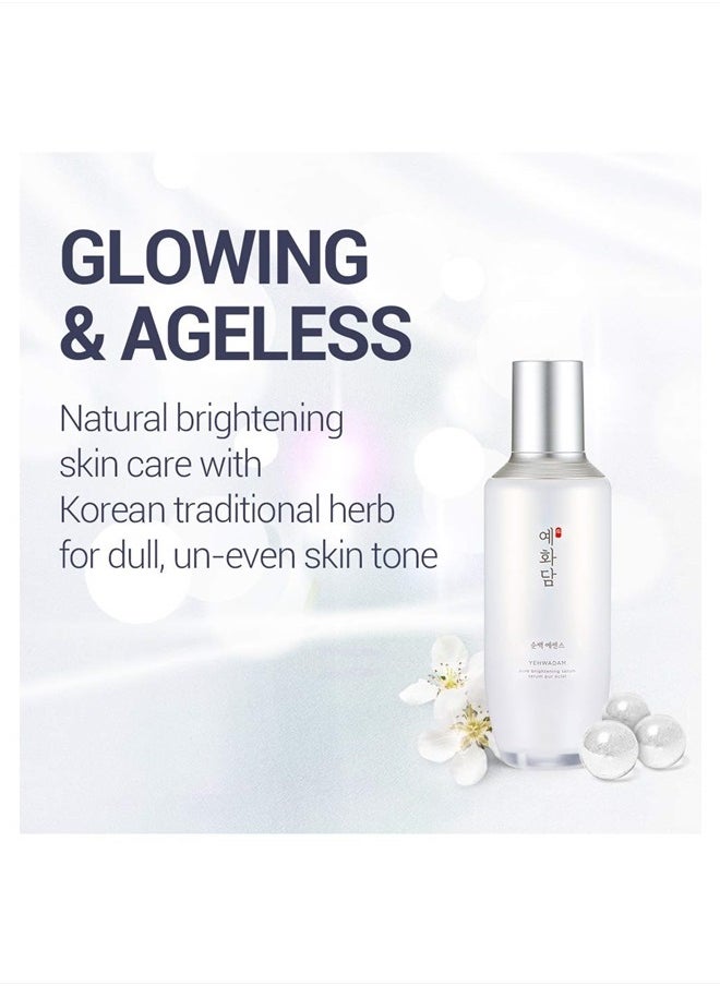 THE FACE SHOP Yehwadam Pure Brightening Serum, 1.52 Fl Oz (Pack of 1)