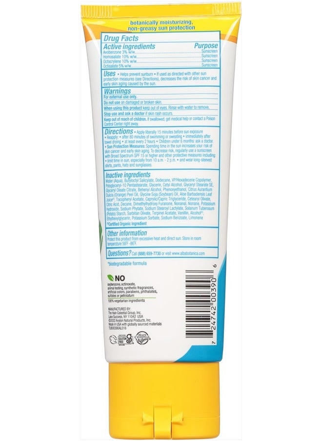 Sunscreen Lotion, Sport, SPF 50, Island Vibe, 3 oz