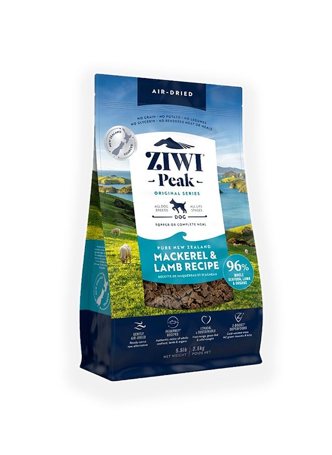 Mackerel And Lamb Dog Food - 2.5 KG
