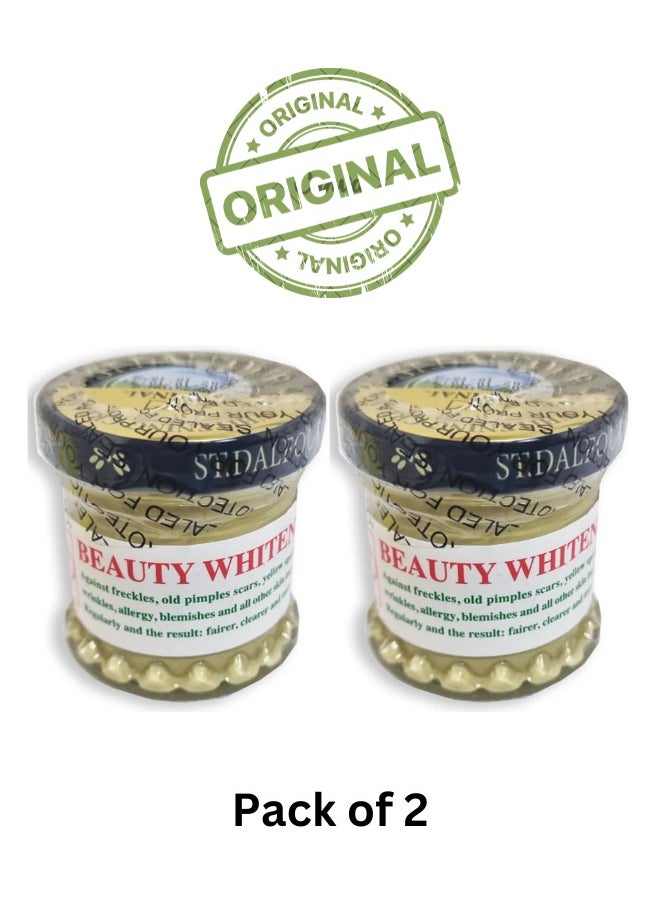 ST Dalfour Excel Beauty Whitening Cream Beige 50g Pack of 2
