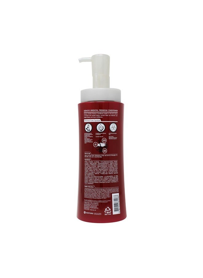 Hair Clinic System Camelia Seed Oil Oriental Essence Dual Protein Oriental Premium 15.89 Fl Oz / 470 Ml (Conditioner, 1-Pack)