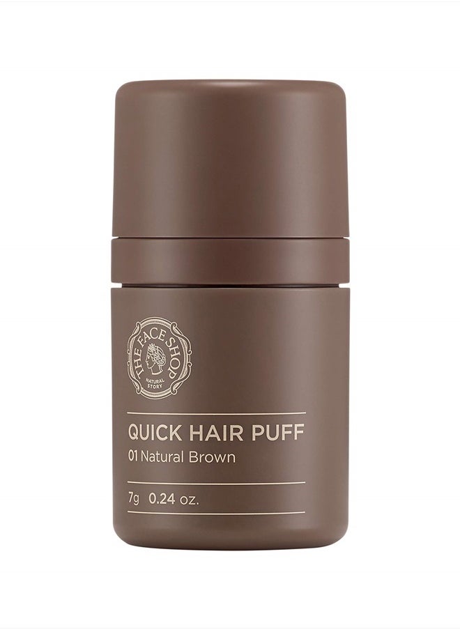 Quick Hair Puff - Natural Brown - Root Touch Up Hair Color, Hairline Powder Conceals Hair Loss, Hair Topper for Women & Men - Hair Fibers for Thinning Hair, Root Cover Up, Gray Concealer