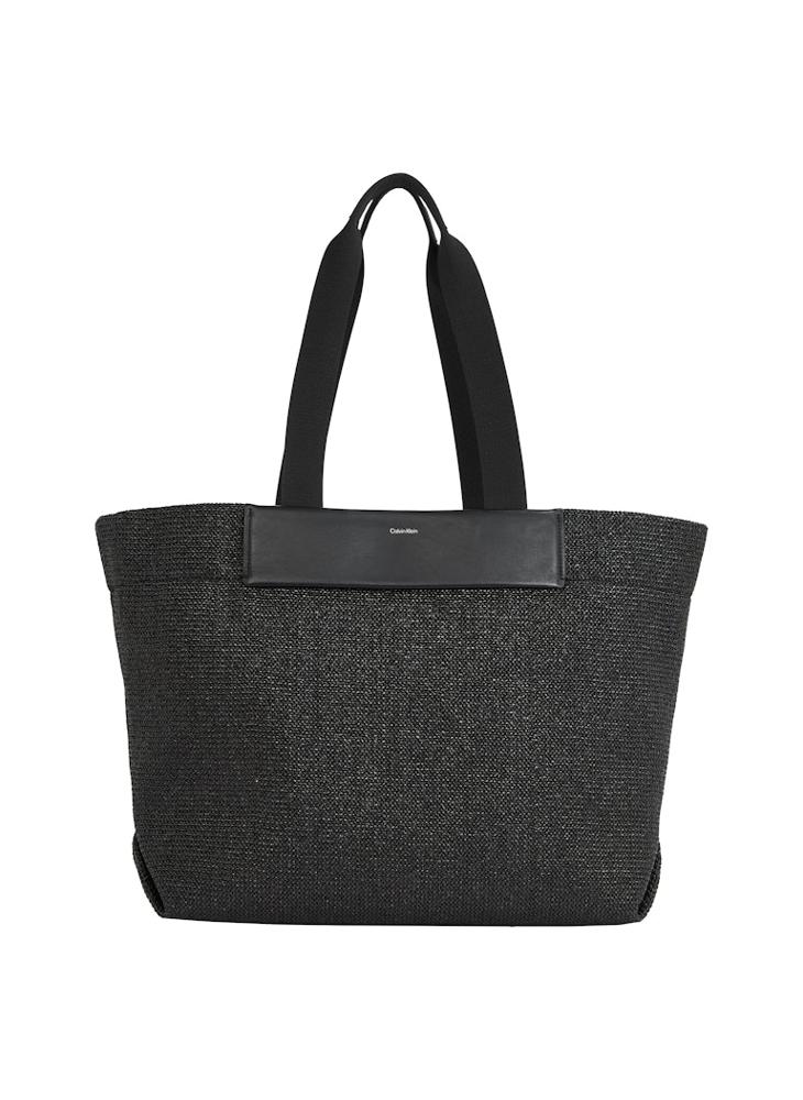RAFFIA LARGE SHOPPER