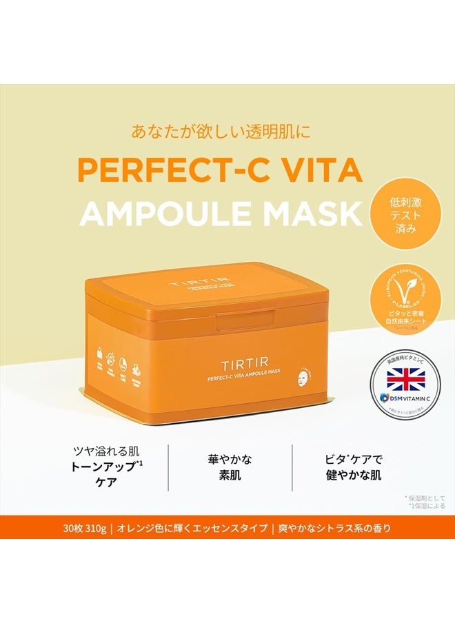 PERFECT C VITA AMPOULE MASK 310g*30sheets