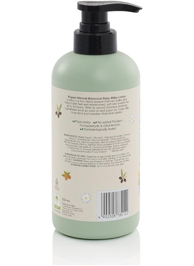Pigeon Natural Botanical Baby Milky Lotion 500ml