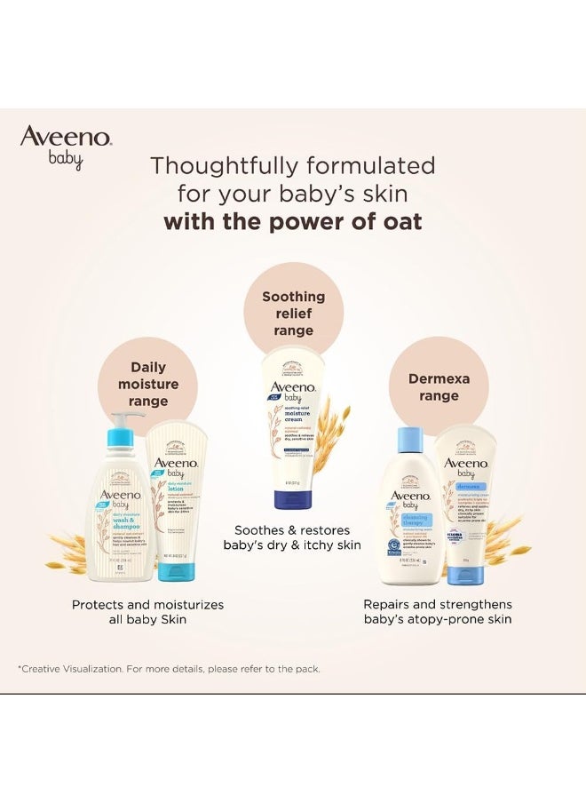 Aveeno Baby Daily Moisturising Lotion for Delicate Skin (227g)