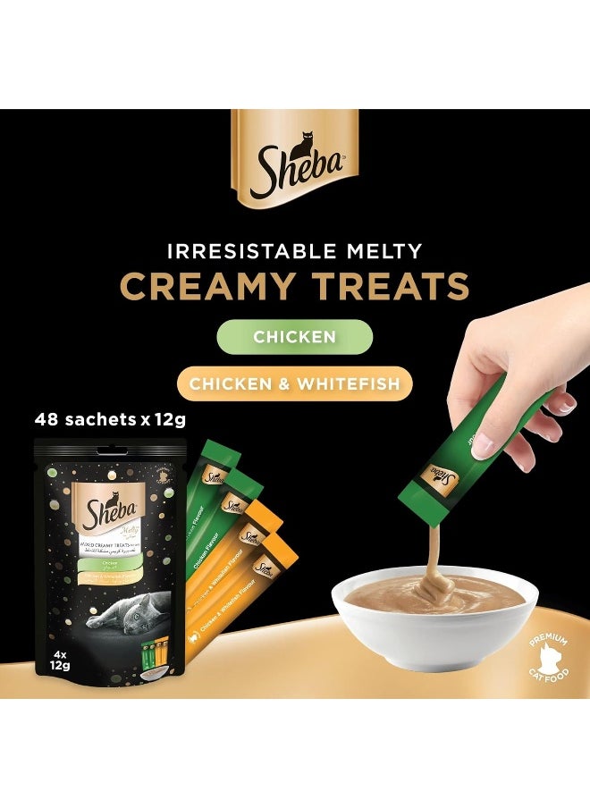 Sheba Melty Mixed Creamy Treats Chicken & White Fish Flavors Cat Food, Pack of 4 Sachets x 12 Bags x 12g, 576g
