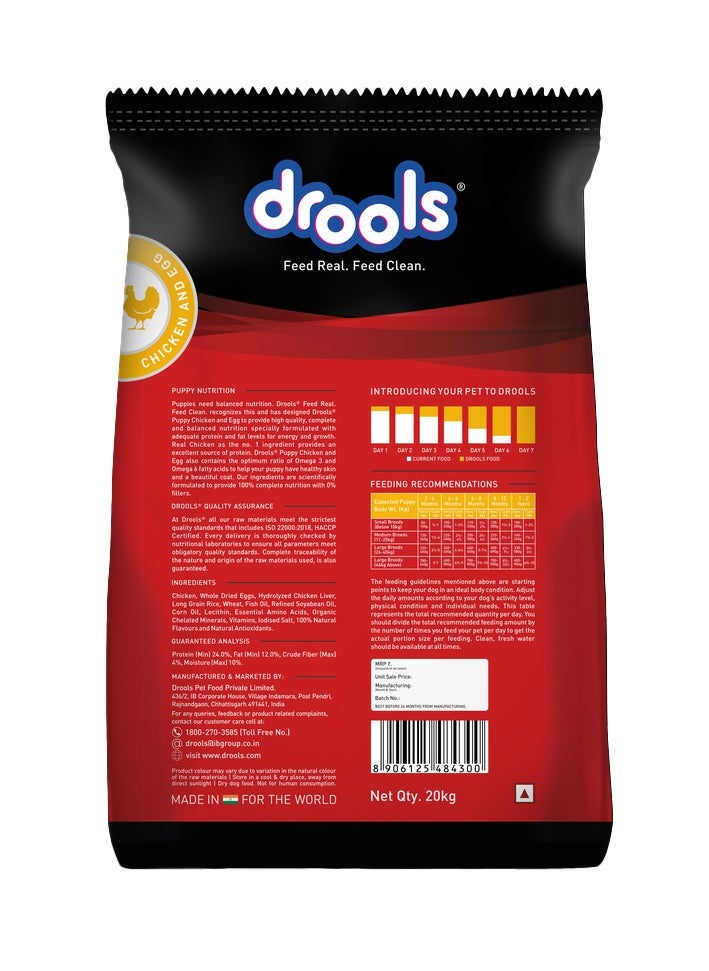Puppy Dry Dog Food  Chicken & Egg 20Kg