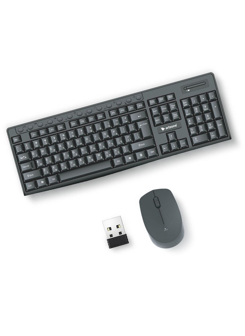 Wireless Keyboard and Mouse Set