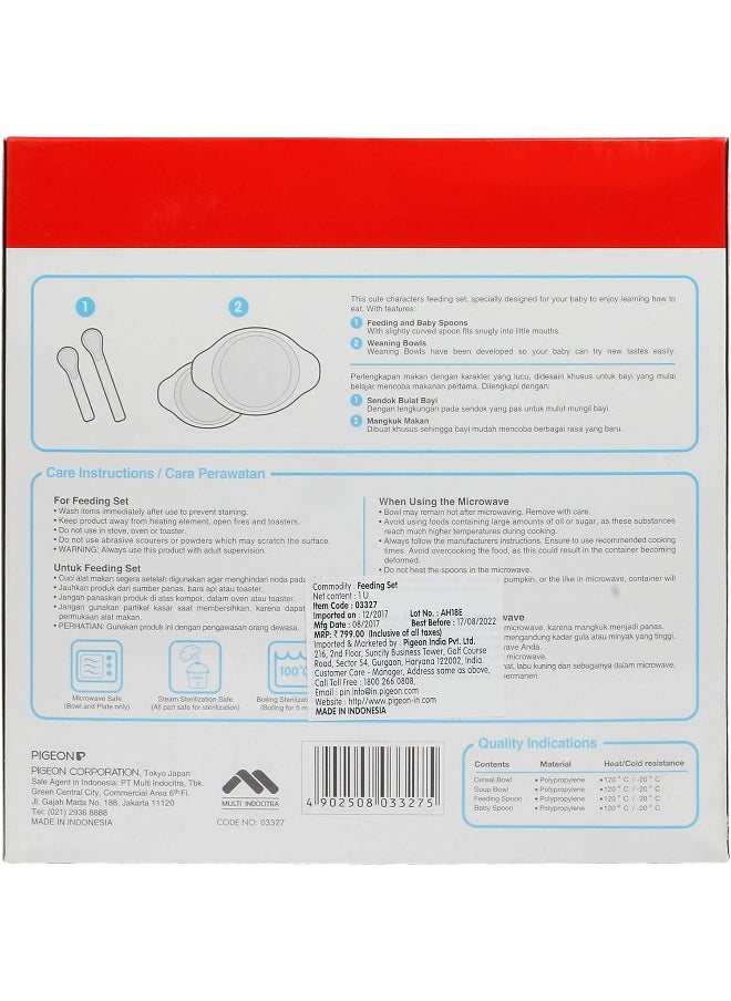 Pigeon Feeding Set