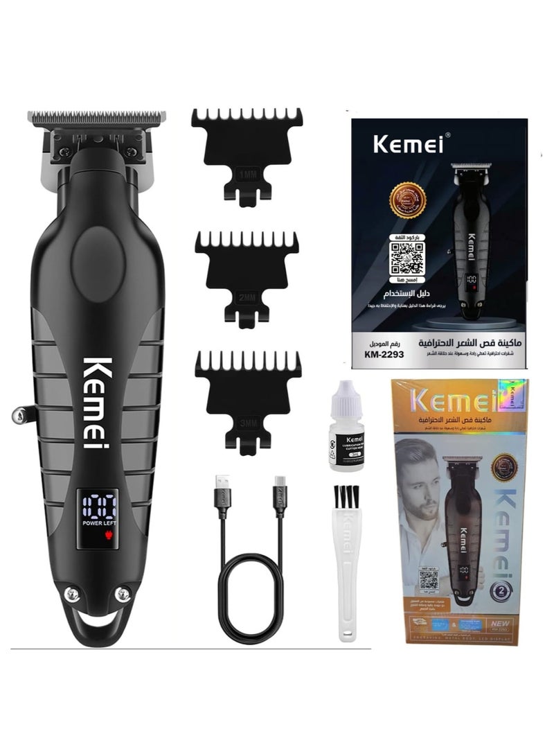 KM-2293 Professional T-Blade Gapless Shaving Hair Trimmer with LCD Display for Barbers