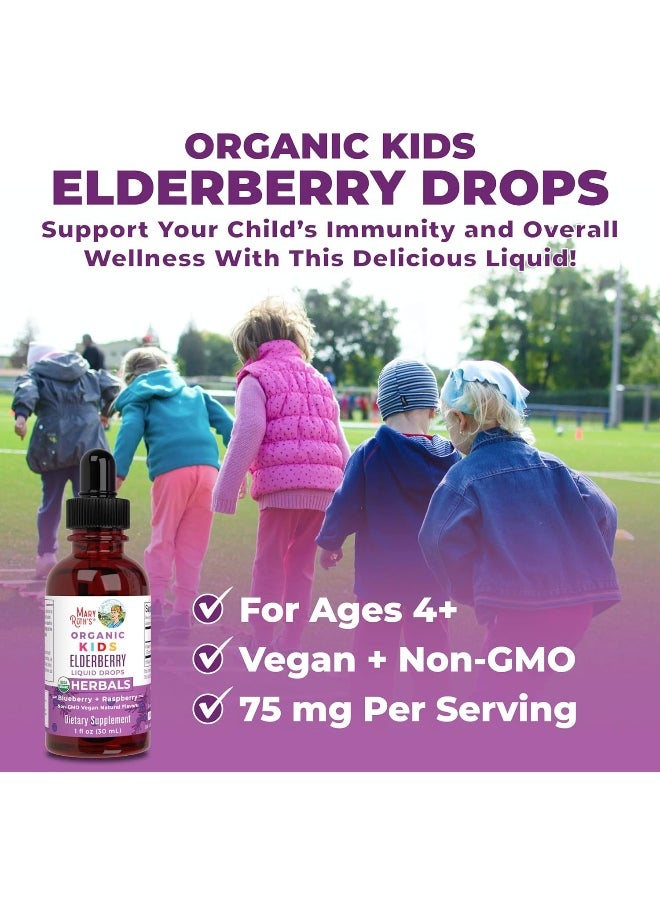USDA Organic Elderberry Liquid Drops for Kids by MaryRuth's