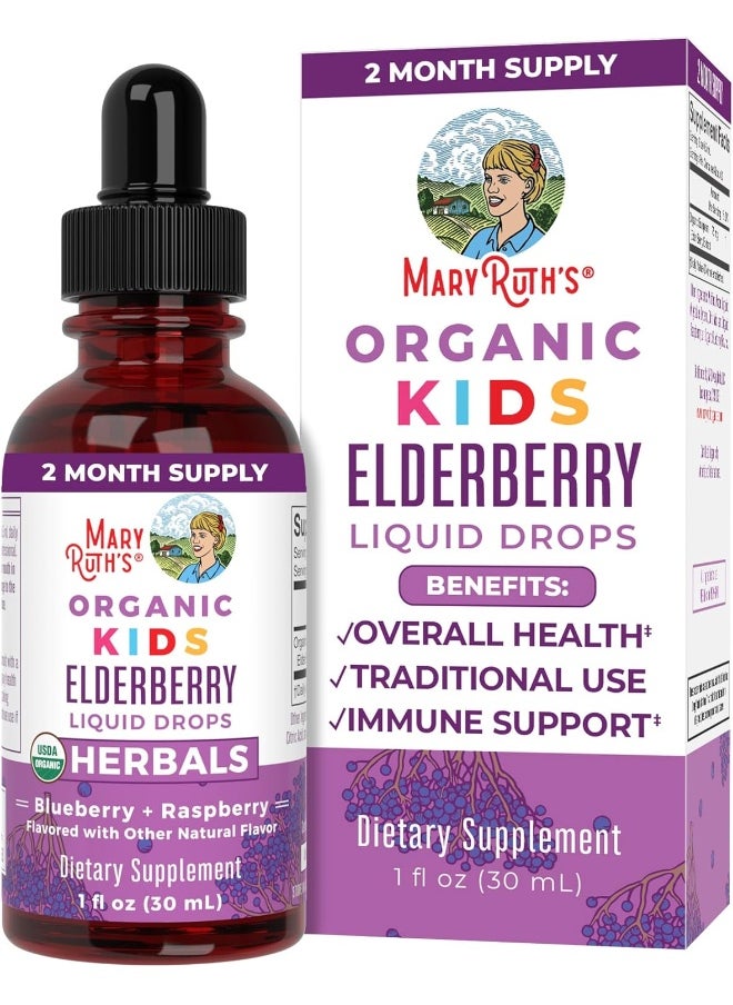 USDA Organic Elderberry Liquid Drops for Kids by MaryRuth's