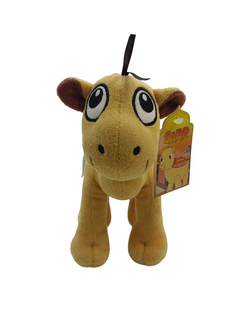 Camel Plush Safir 38cm, 15-Inches, Assorted 1 Piece (Style & Color May Vary) | Ultra-Soft Plush Toy | Collectible Plush | Gift for Kids and Toddlers