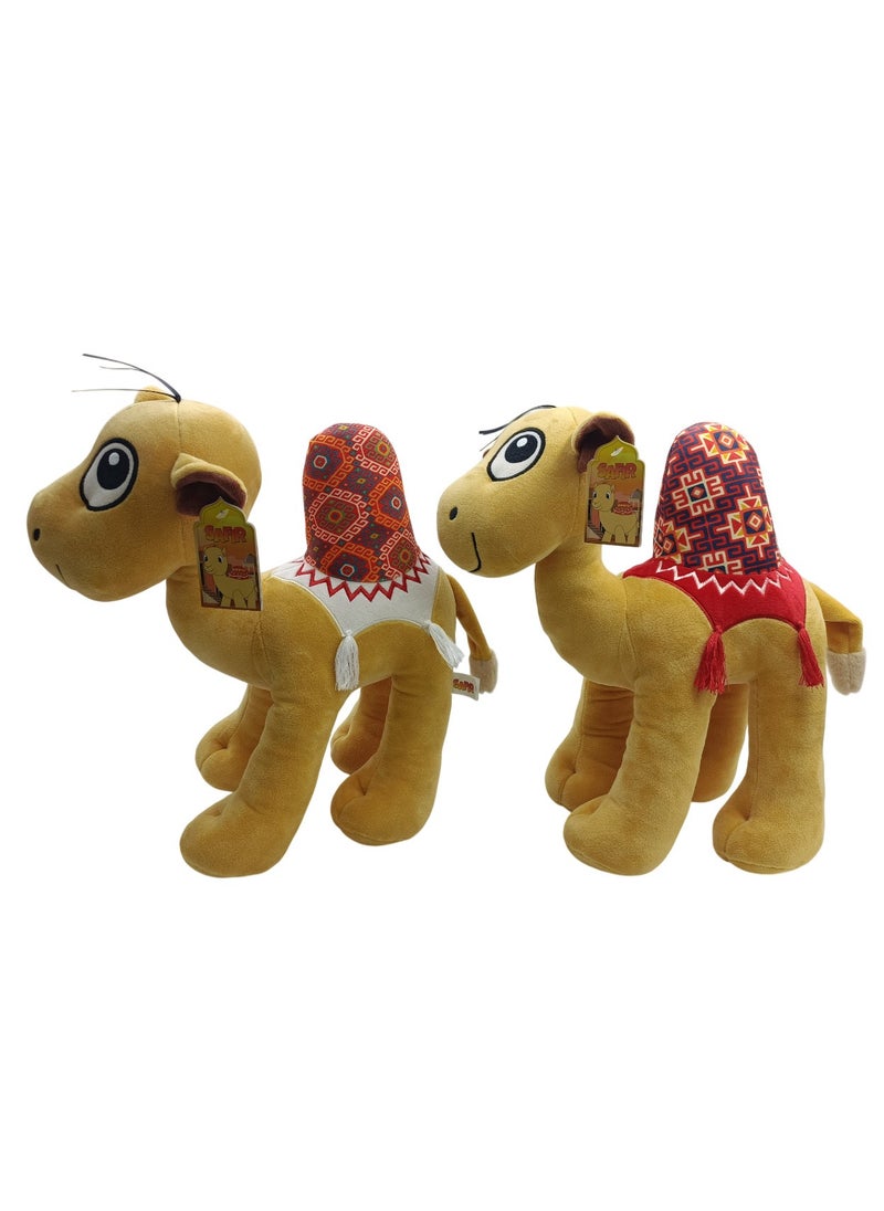 Camel Plush Safir 38cm, 15-Inches, Assorted 1 Piece (Style & Color May Vary) | Ultra-Soft Plush Toy | Collectible Plush | Gift for Kids and Toddlers
