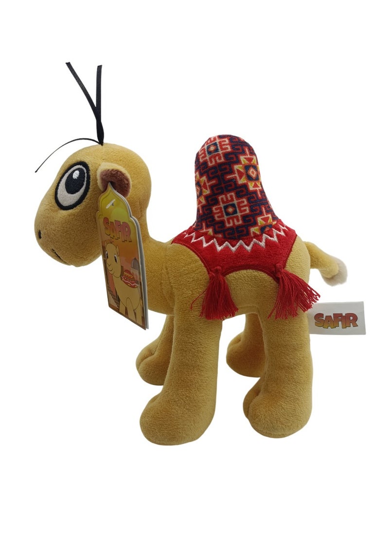 Camel Plush Safir 38cm, 15-Inches, Assorted 1 Piece (Style & Color May Vary) | Ultra-Soft Plush Toy | Collectible Plush | Gift for Kids and Toddlers