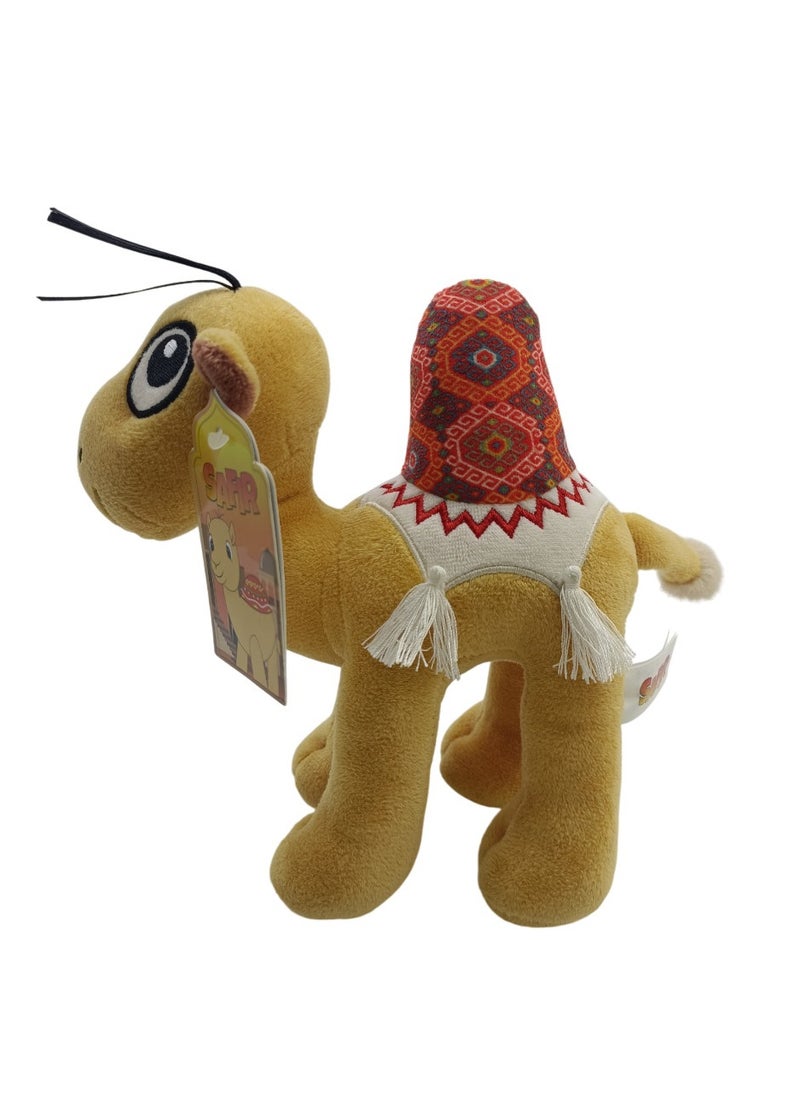 Camel Plush Safir 38cm, 15-Inches, Assorted 1 Piece (Style & Color May Vary) | Ultra-Soft Plush Toy | Collectible Plush | Gift for Kids and Toddlers
