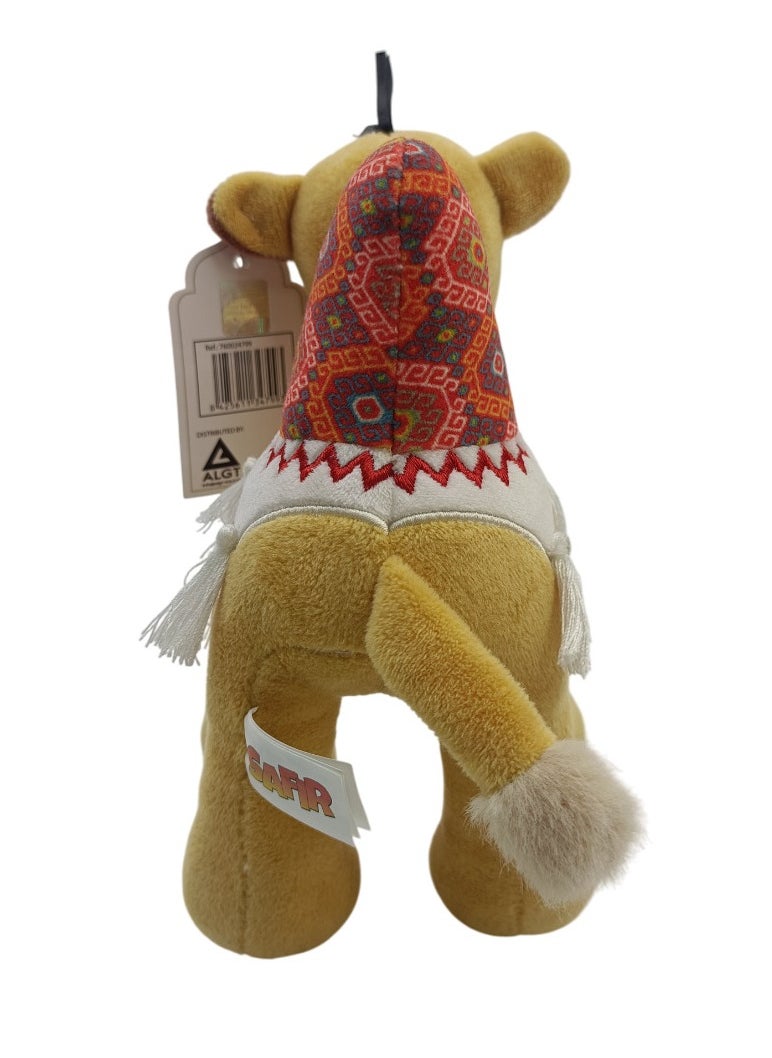 Camel Plush Safir 38cm, 15-Inches, Assorted 1 Piece (Style & Color May Vary) | Ultra-Soft Plush Toy | Collectible Plush | Gift for Kids and Toddlers