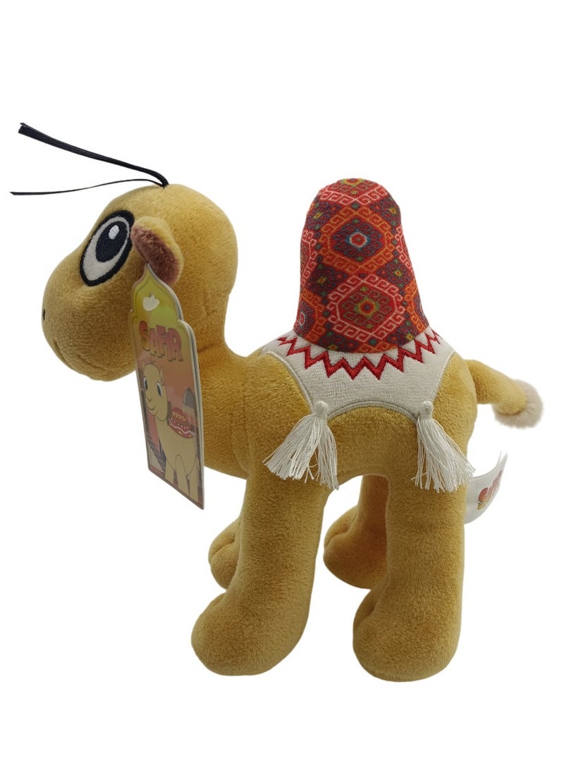 Camel Plush Safir 25cm, 10-Inches, Assorted 1 Piece (Style & Color May Vary) | Ultra-Soft Plush Toy | Collectible Plush | Gift for Kids and Toddlers