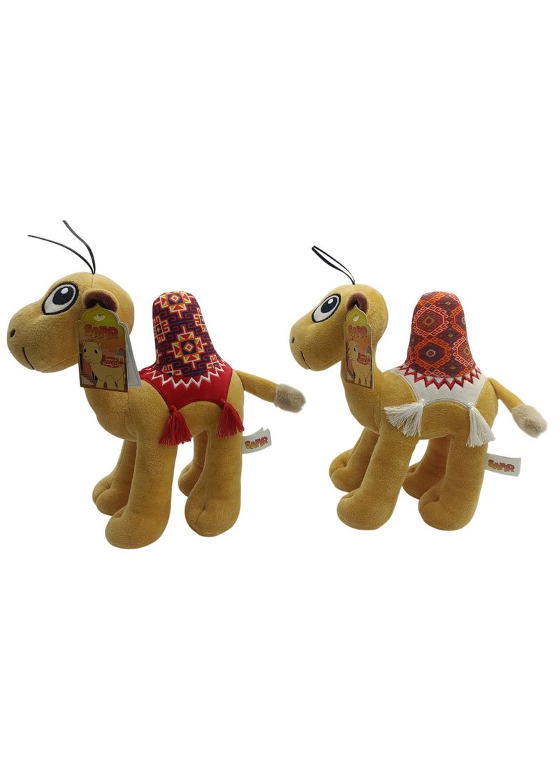 Camel Plush Safir 25cm, 10-Inches, Assorted 1 Piece (Style & Color May Vary) | Ultra-Soft Plush Toy | Collectible Plush | Gift for Kids and Toddlers