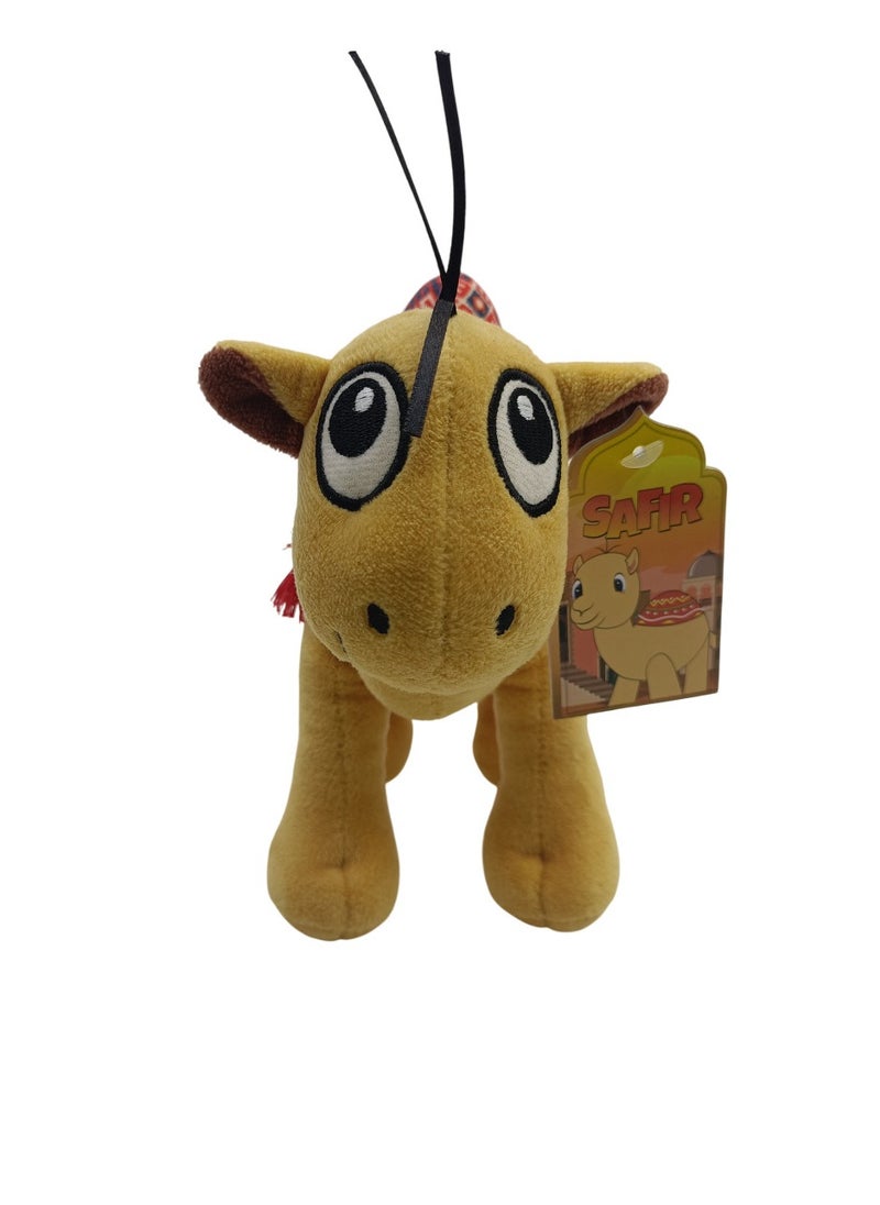 Camel Plush Safir 25cm, 10-Inches, Assorted 1 Piece (Style & Color May Vary) | Ultra-Soft Plush Toy | Collectible Plush | Gift for Kids and Toddlers