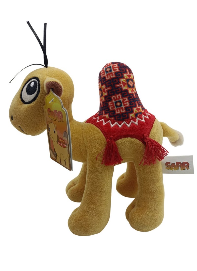 Camel Plush Safir 25cm, 10-Inches, Assorted 1 Piece (Style & Color May Vary) | Ultra-Soft Plush Toy | Collectible Plush | Gift for Kids and Toddlers