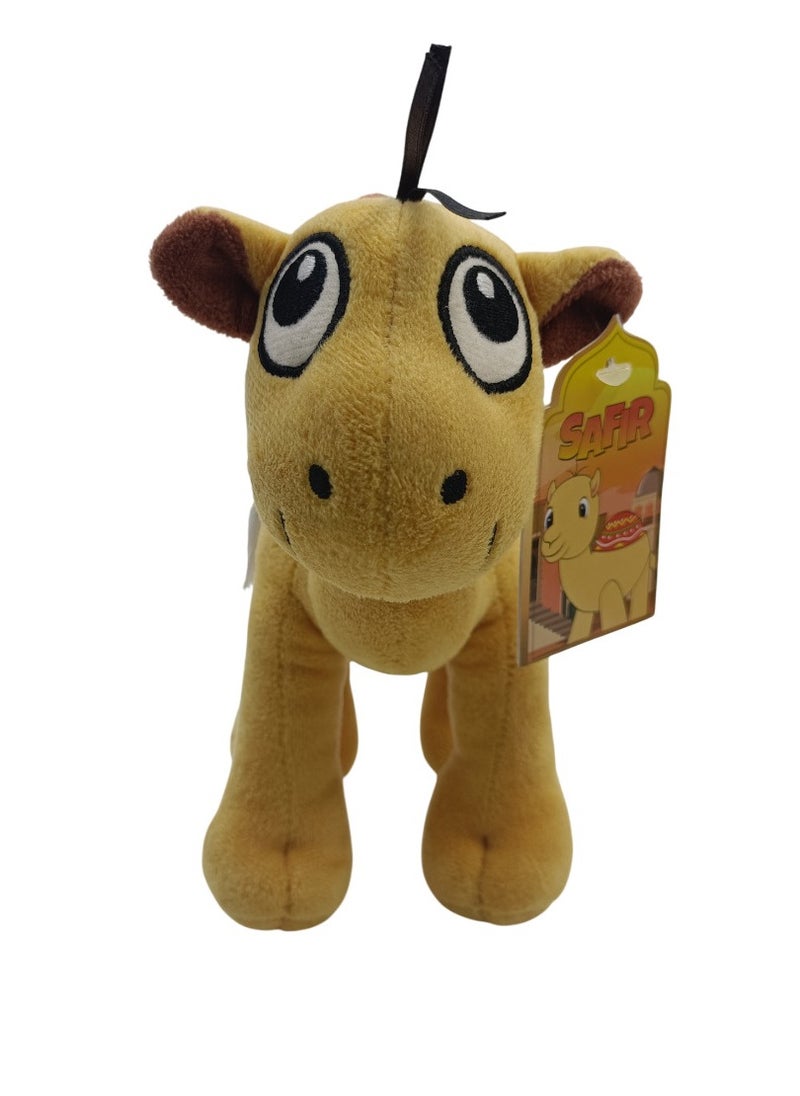 Camel Plush Safir 25cm, 10-Inches, Assorted 1 Piece (Style & Color May Vary) | Ultra-Soft Plush Toy | Collectible Plush | Gift for Kids and Toddlers