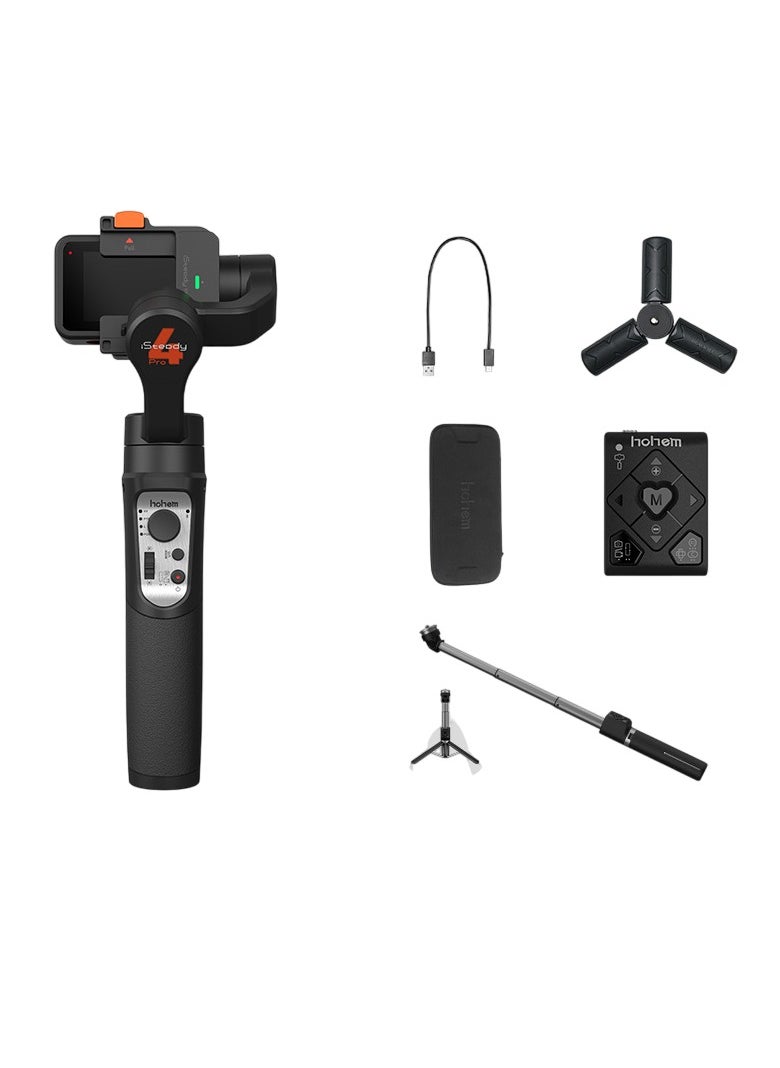 Gimbal Stabilizer, Anti Shake Wireless Control Three Axis Camera Stabilizer, Portable And Foldable PX4 Splash Proof Camera Gimbal For Sports Cameras Action Cameras, (Set 2)
