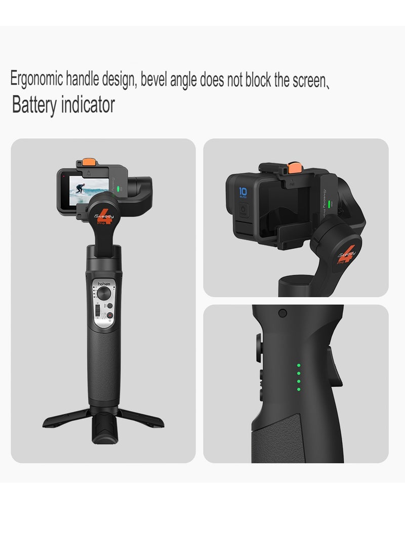 Gimbal Stabilizer, Anti Shake Wireless Control Three Axis Camera Stabilizer, Portable And Foldable PX4 Splash Proof Camera Gimbal For Sports Cameras Action Cameras, (Set 1)